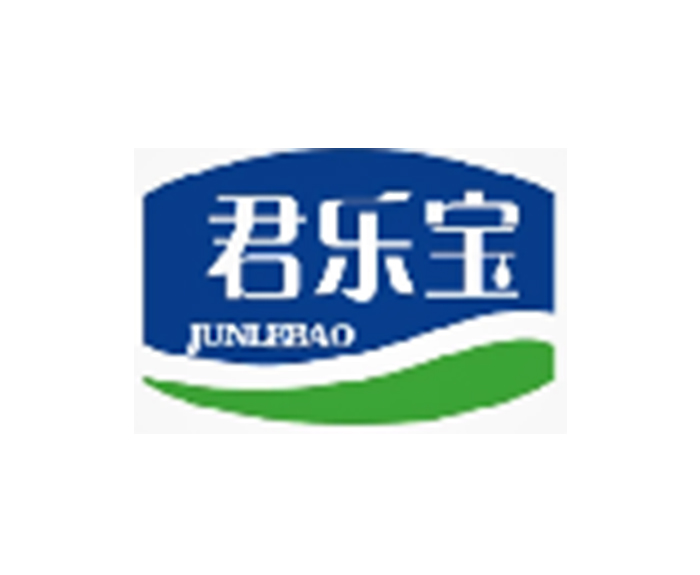 君樂寶.jpg