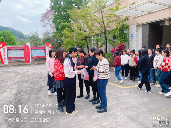 2024年節(jié)后復工復產安全生產專題培訓118.png