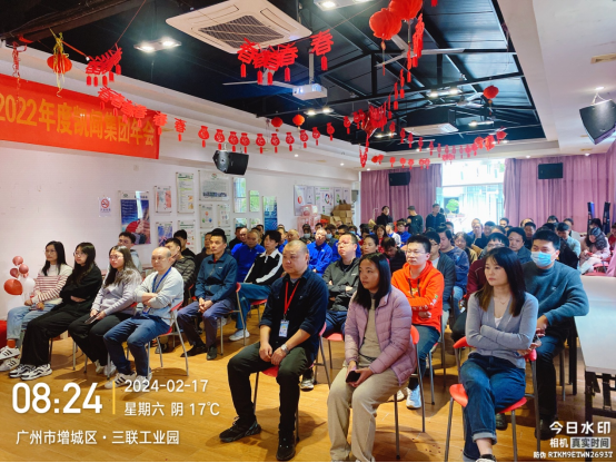 2024年節(jié)后復工復產安全生產專題培訓275.png